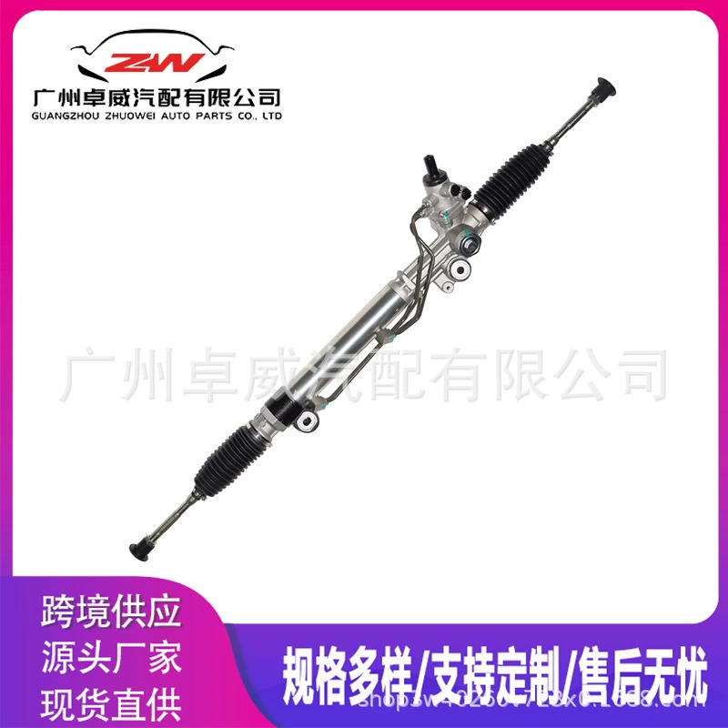 44200-35061 подходит для гидравлического рулевого механизма Toyota, рулевого механизма, рулевого механизма