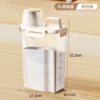 Cream white 3L
