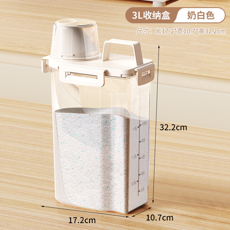 洗剤収納桶家庭用小型プラスチック桶蓋付き缶容器密封貯蔵洗濯液貯蔵桶|undefined
