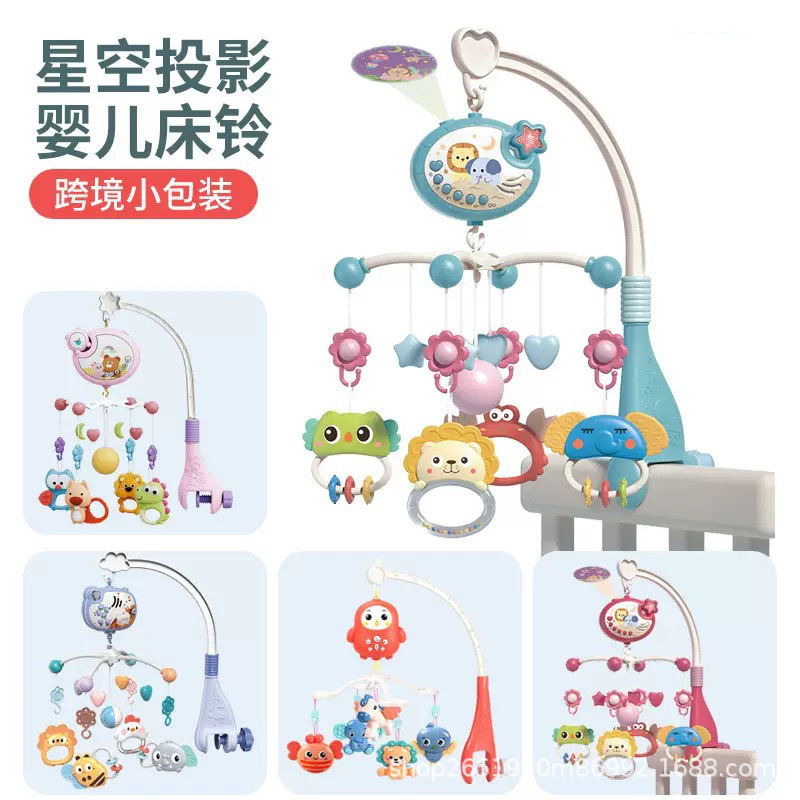 Campana transfronteriza para bebés de 0 - 1 años de edad, campana giratoria para bebés de cabecera, campana colgante para bebés, juguetes de campana