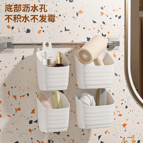 Kitchen small hanging basket bathroom rack can be hung bathroom wall hanging plastic hanging ginger garlic onion storage basket artifact