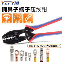 ɭ^ SC~ 늘 Q늾|ӹYEJ-35H