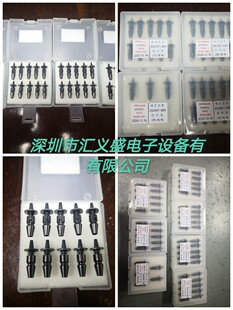 �����NƬ�C���� 471/ 481/421/482 CN065 CN140 ��������