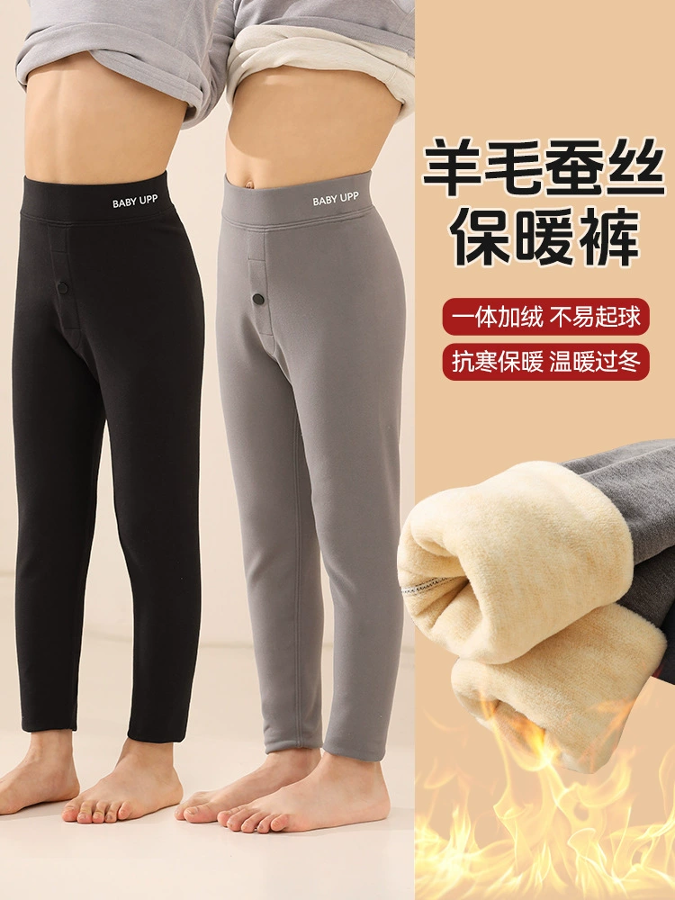 Boys thermal leggings, velvet-lined demi‑season trousers, thickened warm underwear for teens