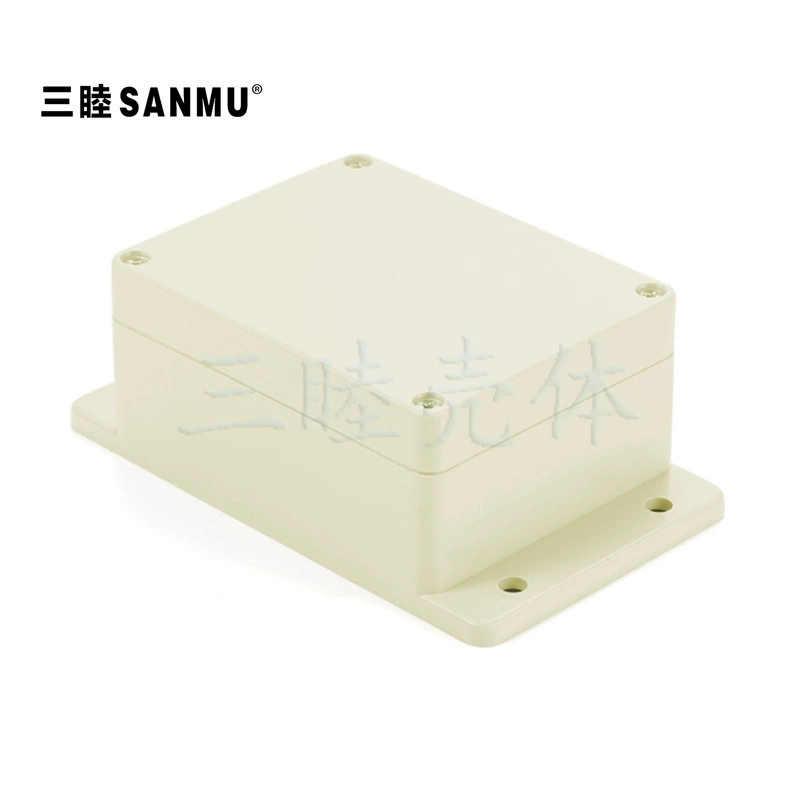 Корпус электронного инструмента пластиковая водонепроницаемая коробка с герметичной коробкой для ушей 2-05-1: 115×90×55 мм