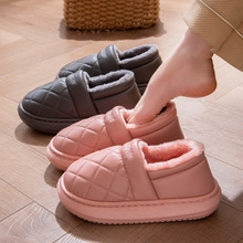 PU��ˮ����Ь�ж����¿��҃ȼҾӰ�����ů��׷�����ЬŮ�⴩���l