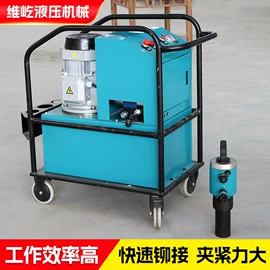 液压缸;液压泵;液压铆钉机