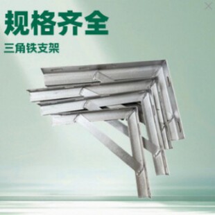 ���F֧���J�ܼӺ�֧�θ�Ӱ��мܠ��χ������Ǽܠ��ϳ��������