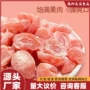 盐津香甜袋装休闲桃肉