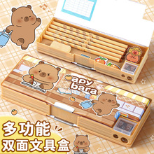 ��ͯ�๦���p��P��С�W�������U�P�п�ͨ�������ľߺп�Ƥ����