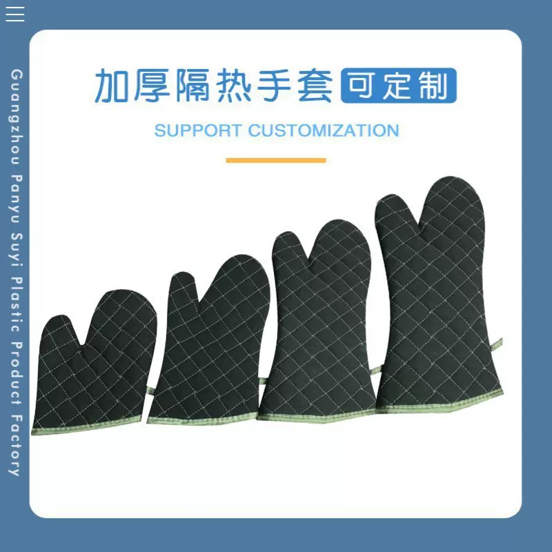 烘焙工具 隔热防烫 耐高温手套 厨房加厚纯棉烤箱微波炉用 绿色