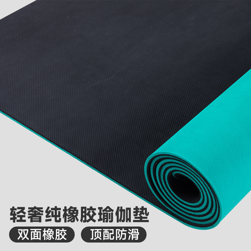 Estera de yoga de goma de doble cara, estera de yoga de agarre antideslizante profesional de goma pura delgada, estera de yoga con absorción de impactos personalizada