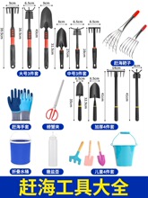 �s���������b��ͯ�b���ڸ��۰������з�A�Ӻ�����ɳ�����P������