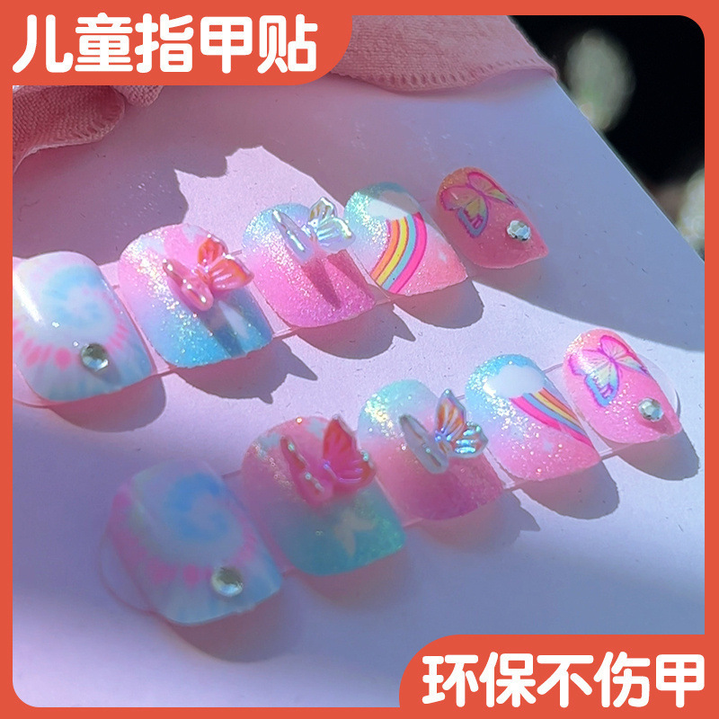 Children's Wearable Nail Stickers Children's Little Girls Self-Adhesive Nail Art Stickers Kindergarten Cute Princess Toys