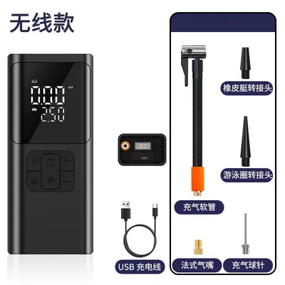 Car Air Pump, Outdoor Portable Hava nasosu - wireless-charging-model