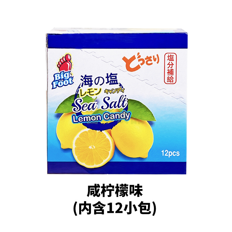 해염 짠 레몬맛 * 6봉