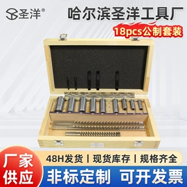 拉刀;导柱、导套