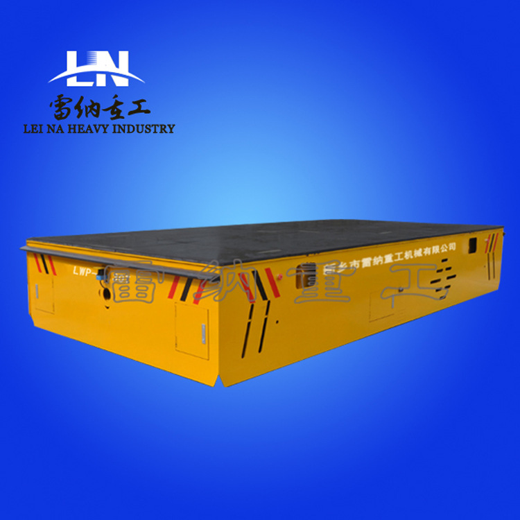 车间无轨搬运车遥控电动周转车模具运输平板台车自动地平过跨平车