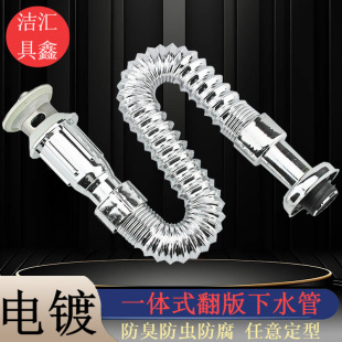 ֱ�����B�w��ˮ������̨��������������ˮ����sһ�w��ˮ���