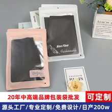 ����ӡˢ�Ӻ�ĥɰ�Է�����b�m����X���ܷ�����m͸�����ϰ��b��