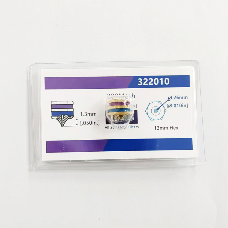 美国诺信nordson喷嘴单孔直喷322018替代件热熔胶枪喷头系列