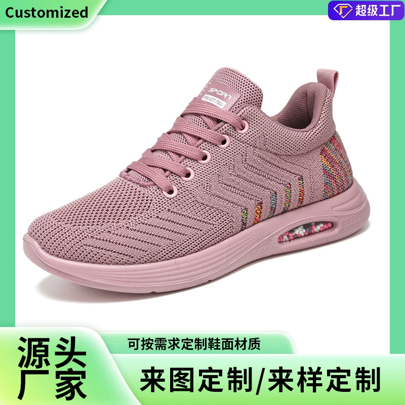 Кроссовки Processing Custom, Женская Осенняя полиуретановая обувь, женская модная женская обувь на воздушной подушке, женская обувь из тканого материала с мягкой подошвой