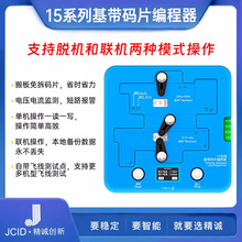JCID���\����X-12/13-14/15�������aƬ������늉�����z�y�O��