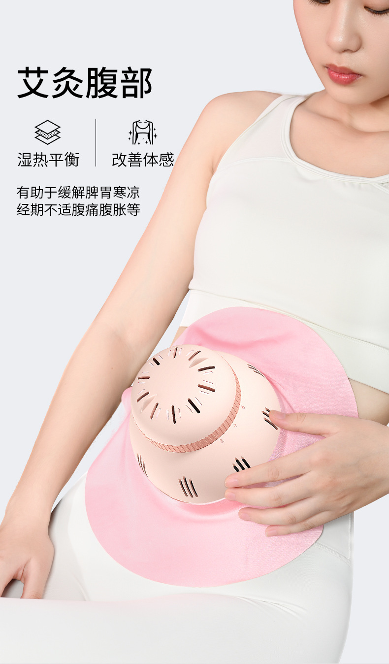Portable Moxibustion Box for Home Warm Abdominal Heat Therapy with 24 Aged Moxa Sticks and 2 Smoke Filters quality and texture