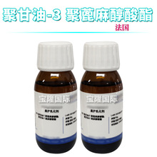  EMULPROTECT ӯo黯 ۸-3 ۱鴼 1kg