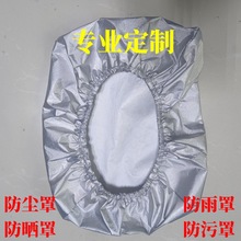����Ҿ߷����ֶ��Ʒ�ˮ������ɳ�l��ˮ����������o���m��