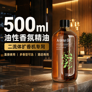 500ml������վ��Ͷ����w�U��C���þƵ�������޹�Ͷ��������l