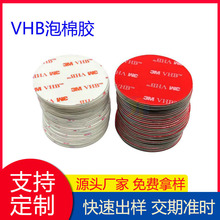 EVA�p���z EVA�����p���z �o�aVHB��������ĭ�z��܇�����z�|�S��