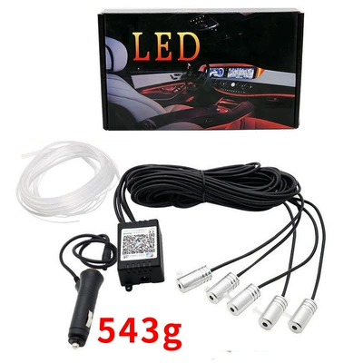 Other lights cold light mobile phone APP remote - one-to-five-with-6-meters-of-optical-fiber