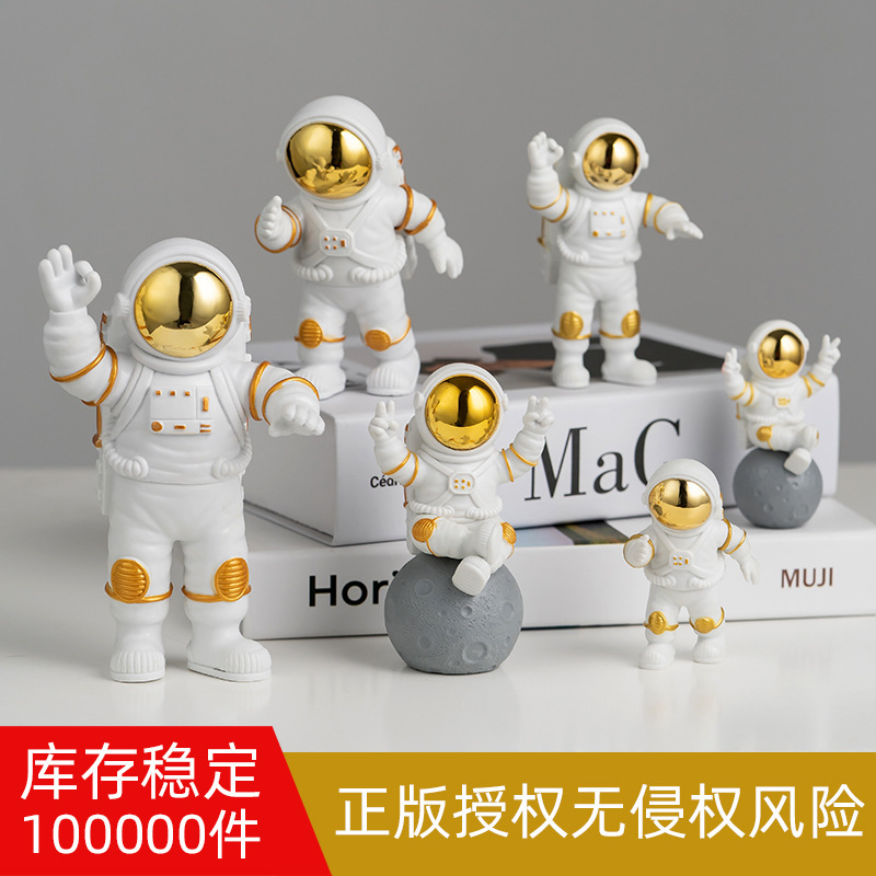 新しい宇宙飛行士の装飾品宇宙飛行士の装飾部屋の装飾デスク小さな家具工場卸売子供の日のギフト|undefined