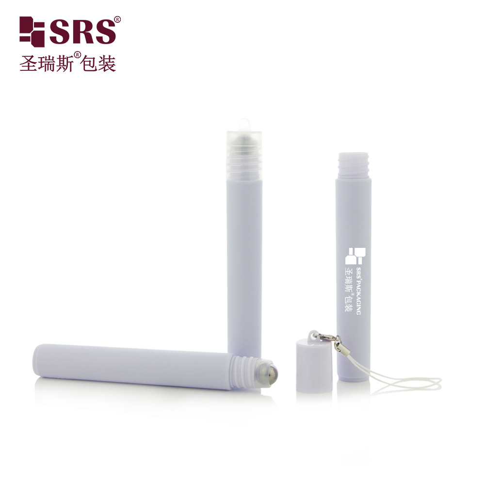 10ML紫色蒙砂塑料走珠瓶香水分装便携式空瓶护眼精华液滚珠龙虾扣