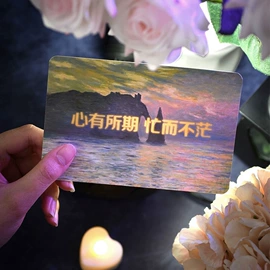 明信片;笔记本记事本;纸盒