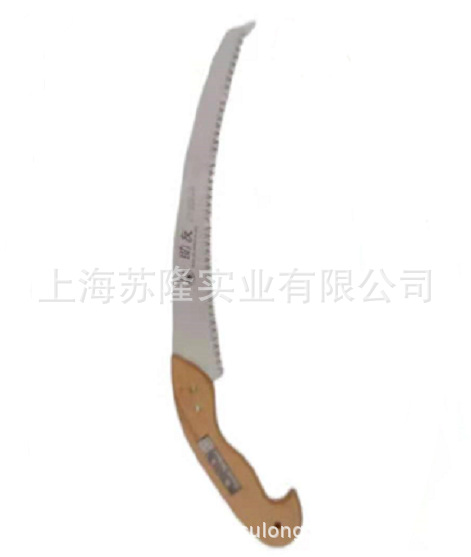 台湾助友ZY350-U修枝伐木手锯 家用伐木锯子 园林果树锯
