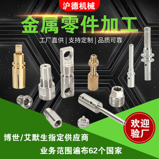 ʯ��܇㊏ͺϼӹ����� �������ęC�ӹ� �������Cе�ӹ�