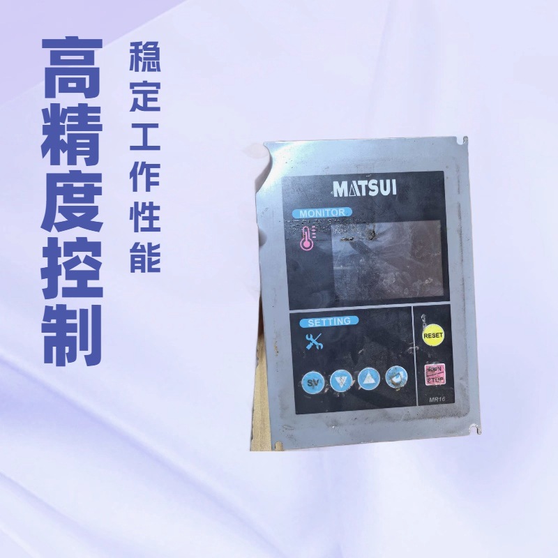 CH6/C-HRT2A1G 控制仪表, 外供和变送控制调节仪