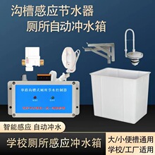 �ϲ�ʽ�����Б���ˮ���Ԅӛ_ˮ�����С��ؼt�⾀�Б����_ˮ�y