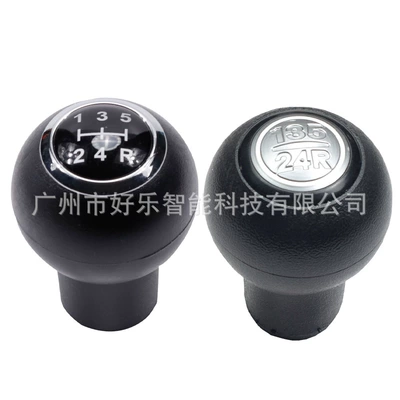 Suitable for Hyundai Santa Fe/Traq, Kia Cerato, Sportage Gear Shift Knob Manual Gear Lever Head