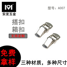 A007���P�304��۹��I�������ͨ�ñ��������۷�����������l