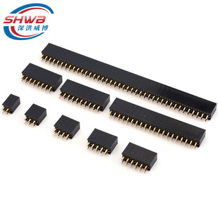 2.54mm�g�� �p��ĸ�� ��ĸ���� 2*2P/3/4/5/6/8/10P/12P/20P/40P