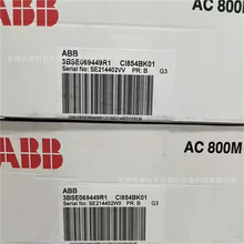 ͨӍģ�K ABB  ȫ�°��b �h�r  CI854AK01   3BSE030220R1