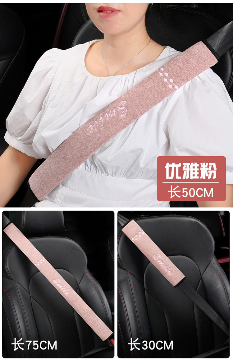 Car Seat Belt Shoulder Cover Cute Car Interior Lamb Wool Safety Belt Protective Cover Winter Short Plush Suit for Women