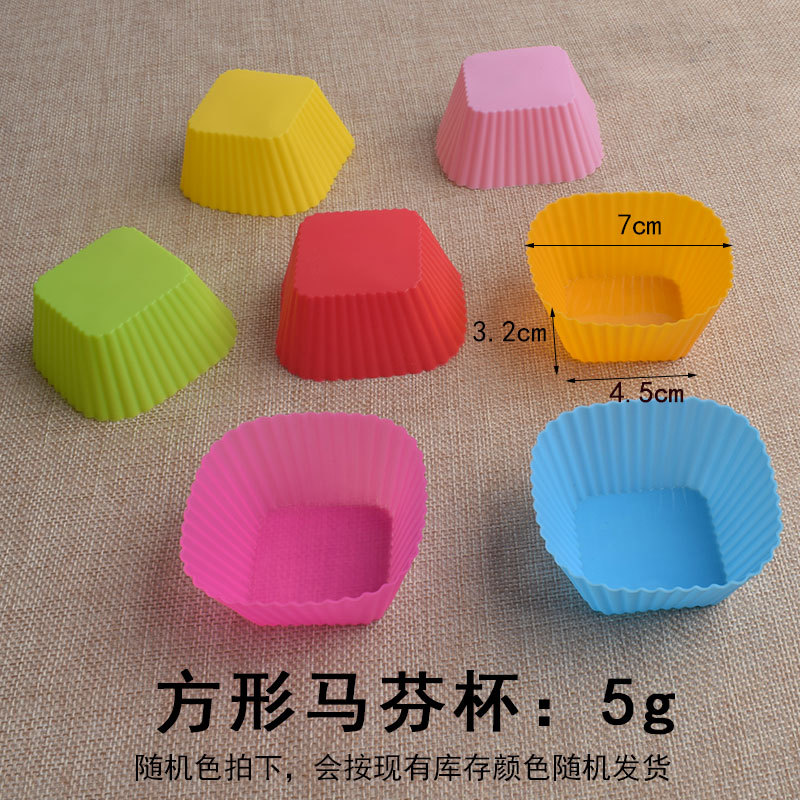 Ronda amor estrella rectangular Rosa silicona muffin taza 7cm mousse pastel taza pastel hornear molde DIY