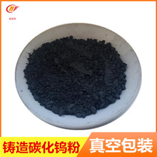 ̼���u�ۏS�Ҹ�Ӳ��늽⇊�T̼���u���F�����·��T�T��̼���u��ĩ