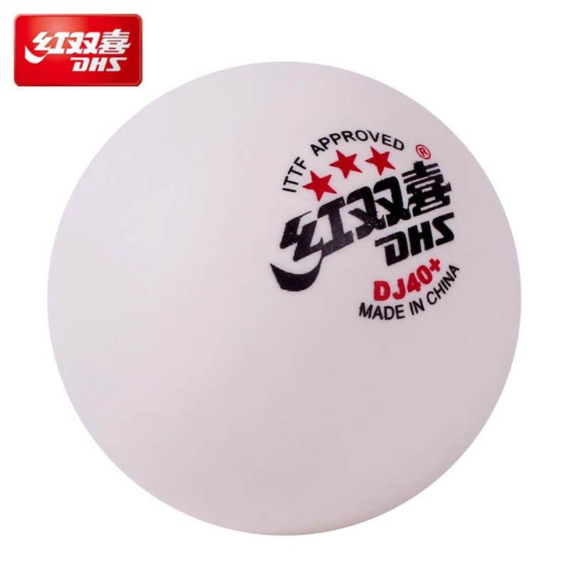 红双喜乒乓球一星二星三星级比赛训练用室内儿童赛顶WTT赛事用球|undefined