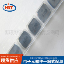 ����늸���VLS6045EX-1R0N 1&micro;H &plusmn;30% SMD6*6*4.5MM