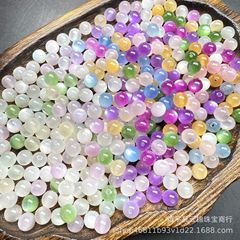 彩虹玫瑰抖音直播爆款 郁金香紫外线UV光变彩色猫眼树脂散珠子diy